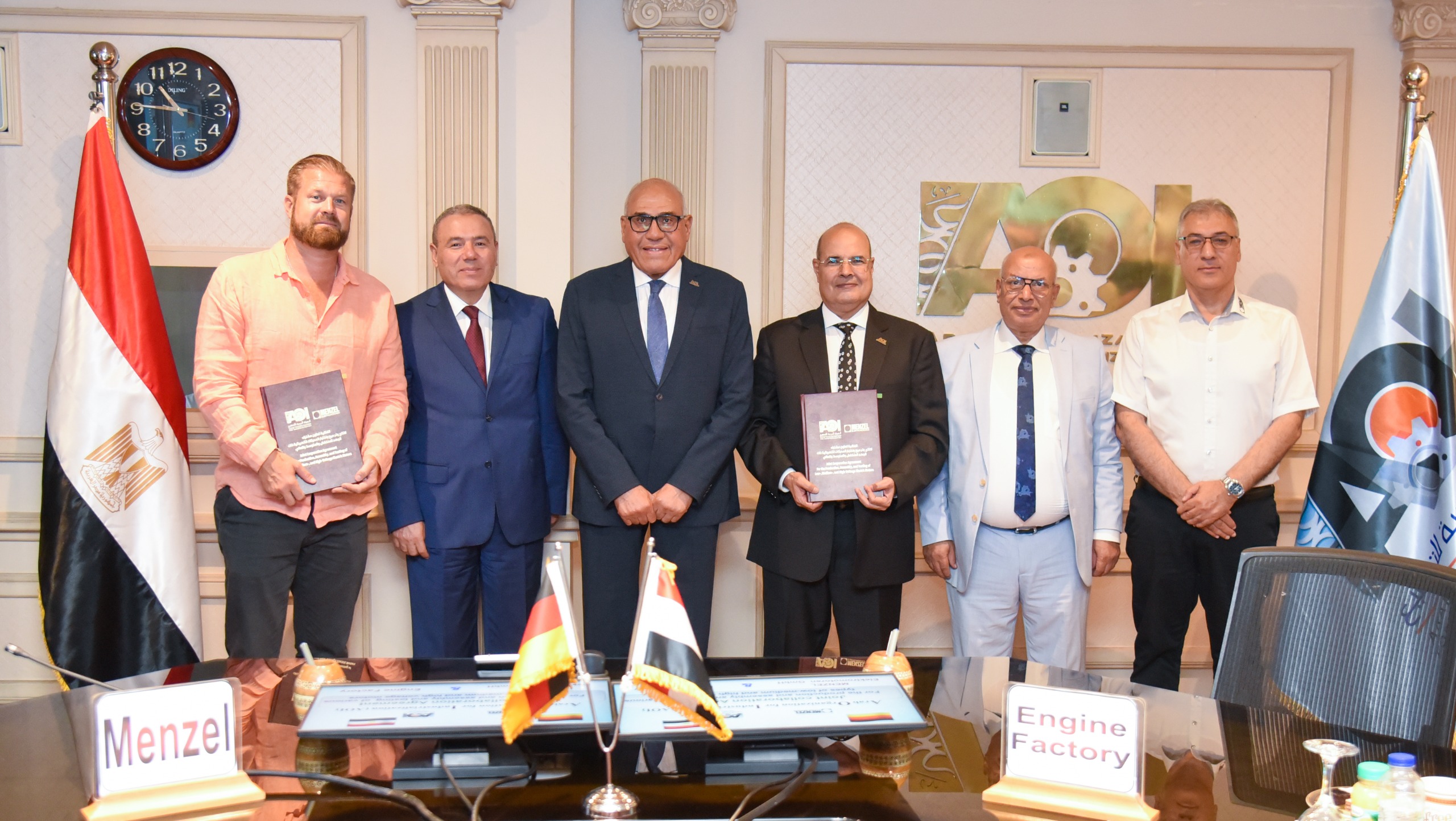 Mathis Menzel and Mohammed Shehada at AOI in Egypt 